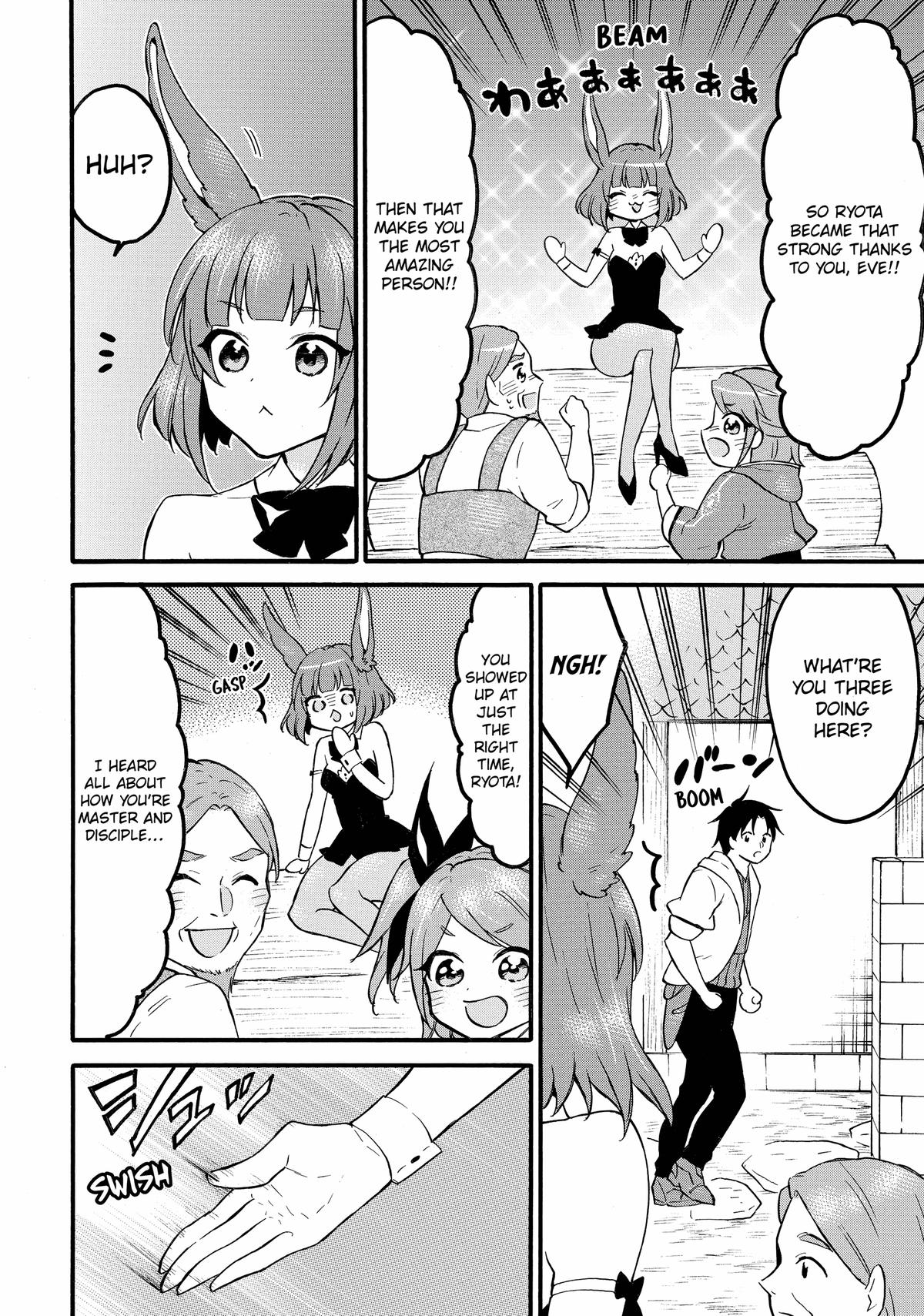 Level 1 Dakedo Unique Skill de Saikyou desu Chapter 62 44